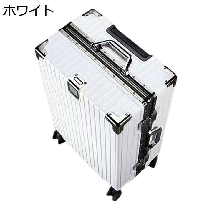楽天市場】【20%OFFクーポン〜】スーツケース キャリーケース 60L 