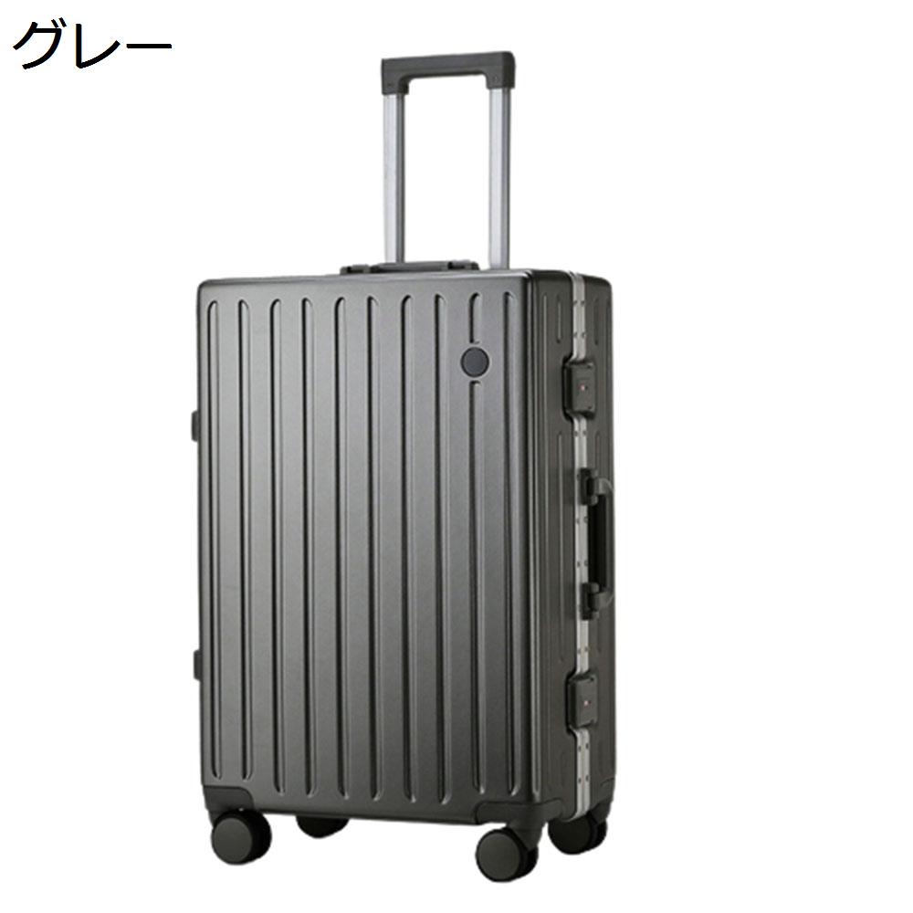 楽天市場】【全店10%OFFクーポン】スーツケース キャリーケース 65L 