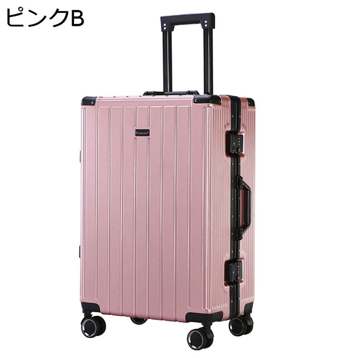 楽天市場】【20%OFFクーポン〜】スーツケース キャリーケース 50L 