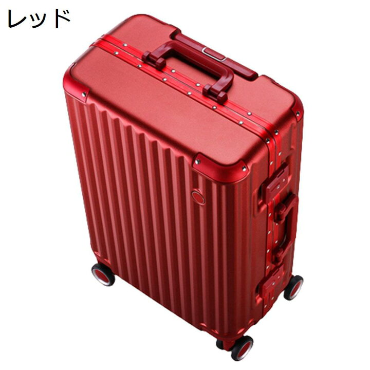 楽天市場】【20%OFFクーポン〜】スーツケース キャリーケース 45L  