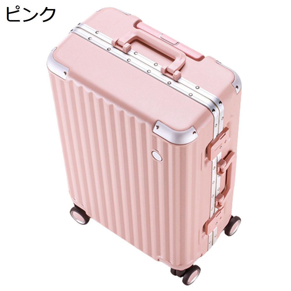 楽天市場】【全店10％OFFクーポン】スーツケース キャリーケース 45L