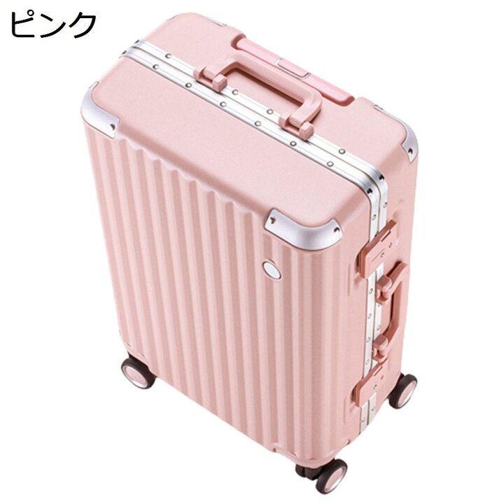 楽天市場】【20%OFFクーポン〜】スーツケース キャリーケース 機内 