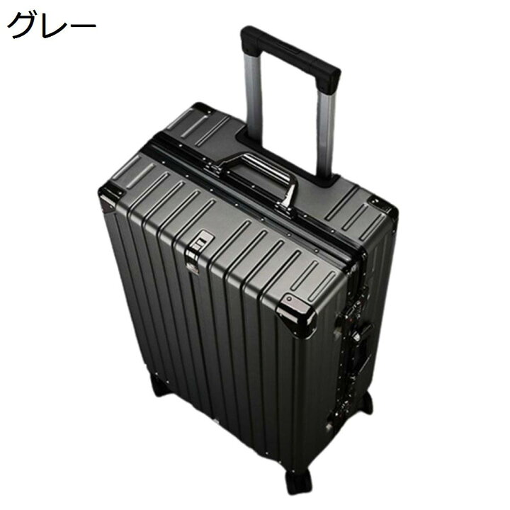 楽天市場】【20%OFFクーポン〜】スーツケース キャリーケース 機内 