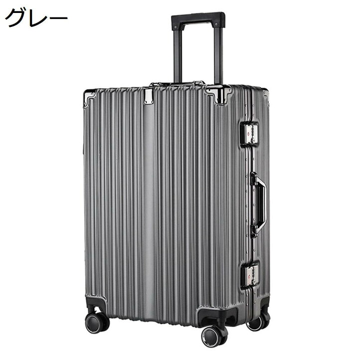 楽天市場】【20%OFFクーポン〜】スーツケース キャリーケース 60L 