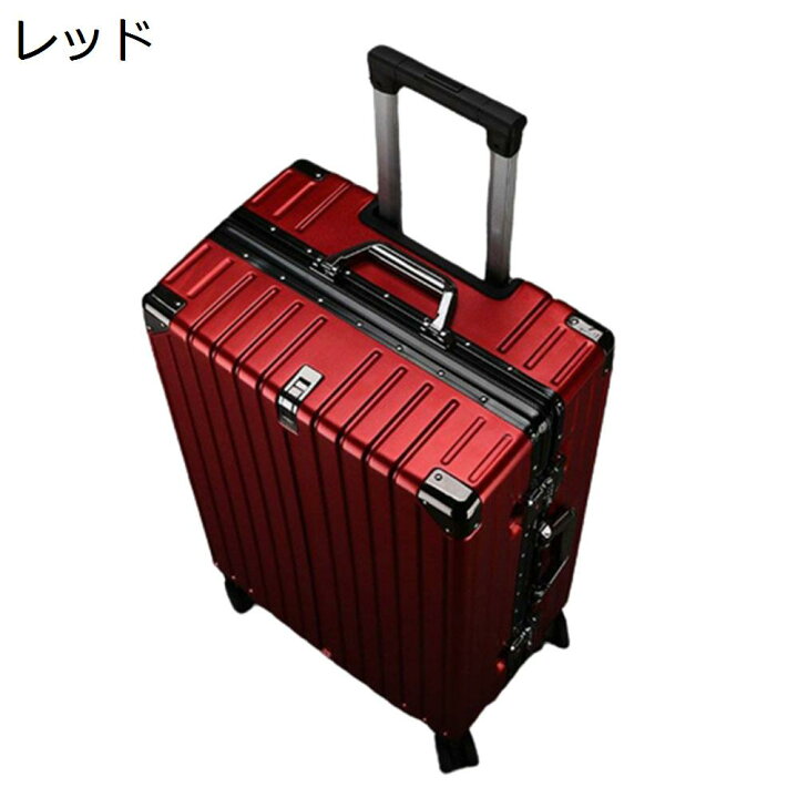 楽天市場】【20%OFFクーポン〜】スーツケース キャリーケース 65L  