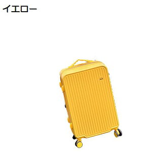 【20%OFFクーポン〜】スーツケース キャリーケース 機内持ち込み 35L キャリーバッグ ファスナー式 超軽量 小型 耐衝撃 静音 ダブルキャスター 360度回転 旅行 ビジネス 出張 イエロー Sサイズ