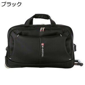 y20%OFFN[|`z{XgL[ 2way LX^[obO 45L L[obO ܂肽 e 2 H g[obO Y fB[X s h o sobO X[cP[X