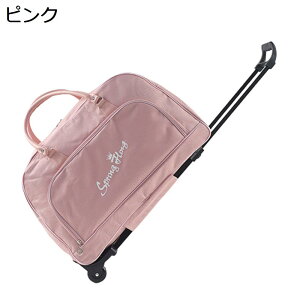 y20%OFFN[|`z{XgL[ 2way LX^[obO 35L L[obO ܂肽 e 2 H g[obO Y fB[X s h o sobO X[cP[X