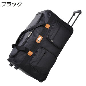 y20%OFFN[|`z{XgL[ 3way LX^[obO 110L L[obO ܂肽 e 2 H g[obO Y fB[X s h o sobO X[cP[X