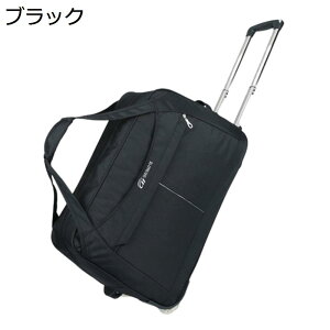 y20%OFFN[|`z{XgL[ 2way LX^[obO 35L L[obO ܂肽 e 2 H g[obO Y fB[X s h o sobO X[cP[X