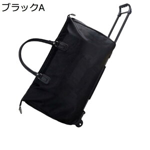 y20%OFFN[|`z{XgL[ 2way LX^[obO 35L L[obO ܂肽 e 2 H g[obO Y fB[X s h o sobO X[cP[X