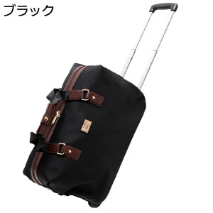y20%OFFN[|`z{XgL[ 2way LX^[obO 45L L[obO ܂肽 e 2 H g[obO Y fB[X s h o sobO X[cP[X