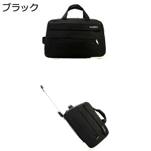 y20%OFFN[|`z{XgL[ 2way LX^[obO 60L L[obO ܂肽 e 2 H g[obO Y fB[X s h o sobO X[cP[X