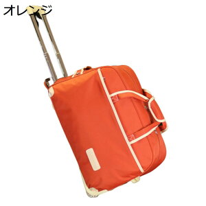 y20%OFFN[|`z{XgL[ 2way LX^[obO 50L L[obO ܂肽 e 2 H g[obO Y fB[X s h o sobO X[cP[X