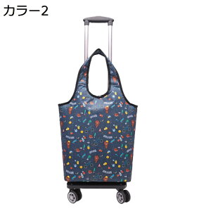 y20%OFFN[|`zbNL[ 2way LX^[obO 20L L[obO ^ 2~3Ή 4 H g[obO Y fB[X s h o sobO X[cP[X