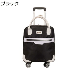 y20%OFFN[|`zbNL[ 2way LX^[obO 20L L[obO ^ 2~3Ή 4 H g[obO Y fB[X s h o sobO X[cP[X