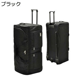 【20%OFFクーポン〜】ボストンキャリー 2way キャスターバッグ 200L キャリーバッグ 折りたたみ 大容量 3輪 撥水加工 トロリーバッグ メンズ レディース 旅行 合宿 出張 旅行バッグ スーツケース