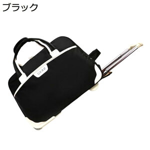 y20%OFFN[|`z{XgL[ 2way LX^[obO 40L L[obO ܂肽 e 2 H g[obO Y fB[X s h o sobO X[cP[X