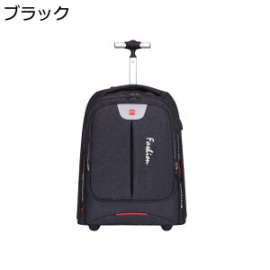 y20%OFFN[|`zbNL[ 3way LX^[obO 40L L[obO ^ 2~3Ή 2 H g[obO Y fB[X s h o sobO X[cP[X