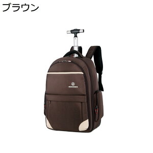 y20%OFFN[|`zbNL[ 3way LX^[obO 30L L[obO ^ 2~3Ή 2 H g[obO Y fB[X s h o sobO X[cP[X