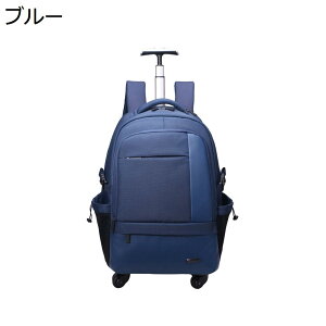 y20%OFFN[|`zbNL[ 3way LX^[obO 35L L[obO ^ 2~3Ή 4 H g[obO Y fB[X s h o sobO X[cP[X