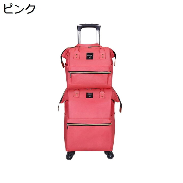 [LSDZW] 3輪 キャリーバッグ トロリーリュック ビジネス 出張 大容量 旅行かばん 機内持ち込み リュックキャリー ブラウン