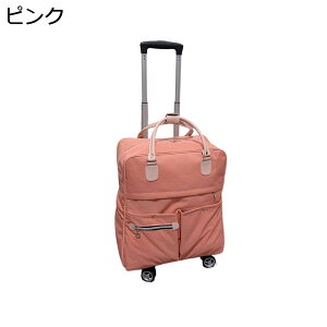 y20%OFFN[|`zbNL[ 3way LX^[obO 35L L[obO ^ 2~3Ή 4 H g[obO Y fB[X s h o sobO X[cP[X