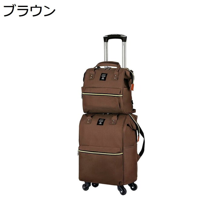 [LSDZW] 3輪 キャリーバッグ トロリーリュック ビジネス 出張 大容量 旅行かばん 機内持ち込み リュックキャリー ブラウン