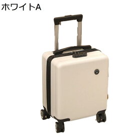 【20%OFFクーポン〜】スーツケース キャリーケース 機内持ち込み 20L キャリーバッグ ファスナー式 超軽量 小型 耐衝撃 静音 ダブルキャスター 360度回転 旅行 ビジネス 出張 ホワイト SSSサイズ（1-2泊）