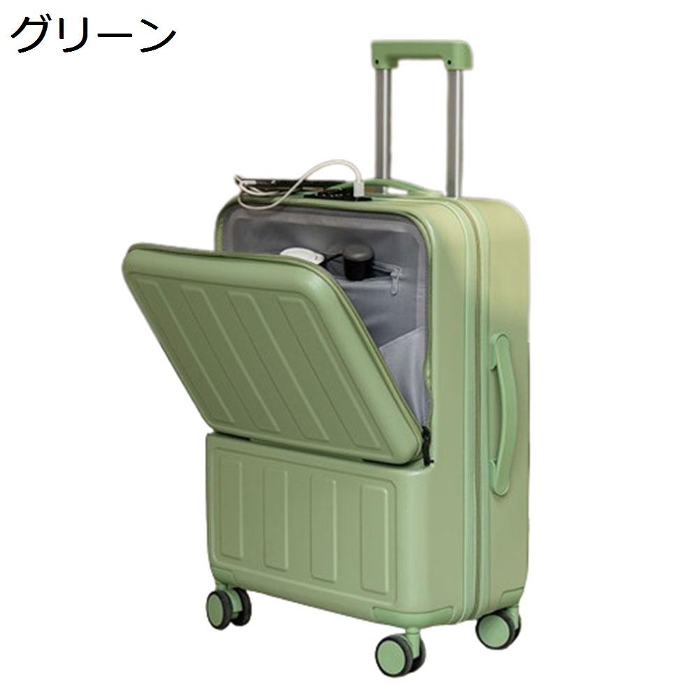 楽天市場】【楽天スーパーDEAL】スーツケース キャリーケース 45L