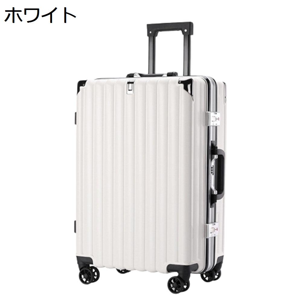 楽天市場】【楽天スーパーDEAL】スーツケース キャリーケース 60L
