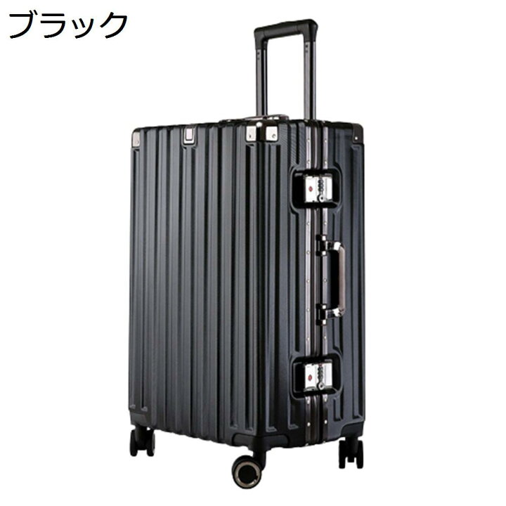楽天市場】【20%OFFクーポン〜】スーツケース キャリーケース 機内  