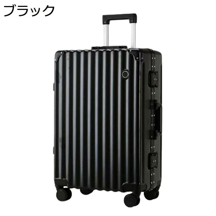 楽天市場】【20%OFFクーポン〜】スーツケース キャリーケース 60L 