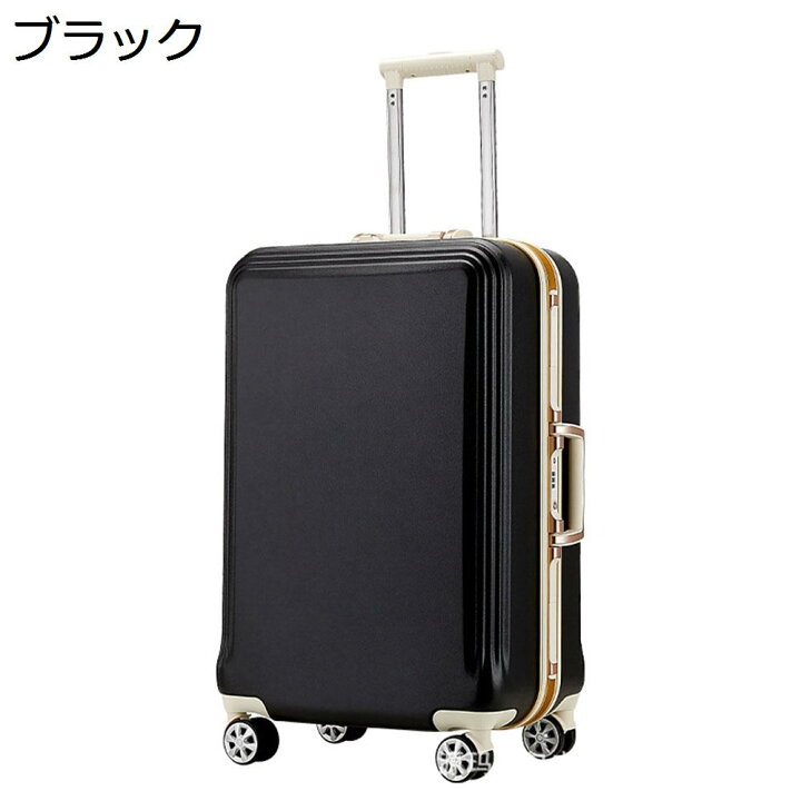 楽天市場】【20%OFFクーポン〜】スーツケース キャリーケース 65L 