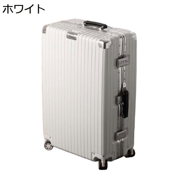 楽天市場】【20%OFFクーポン〜】スーツケース キャリーケース 機内 