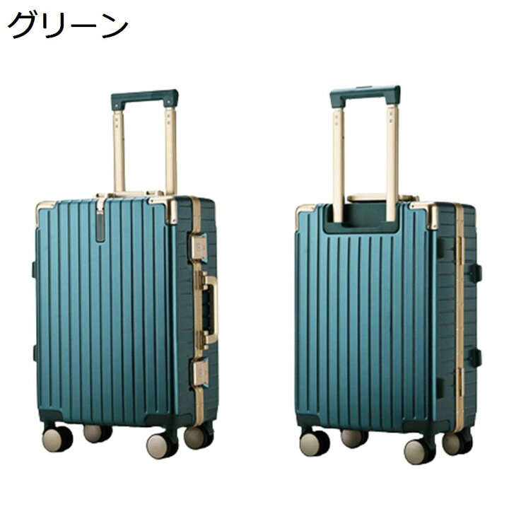 楽天市場】【20%OFFクーポン〜】スーツケース キャリーケース 60L 