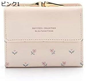 y20%OFFN[|z~jz fB[XO܂ ܌ ԕ J[h/K  Vv e Zz ^z ~jEHbg y @\ Z w p