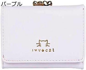 y20%OFFN[|z~jz fB[X z Eht@Xi[ EHbg ܌z 6J[ ܂ RpNg gѕ֗ K J[h D ʐ^ i p p/