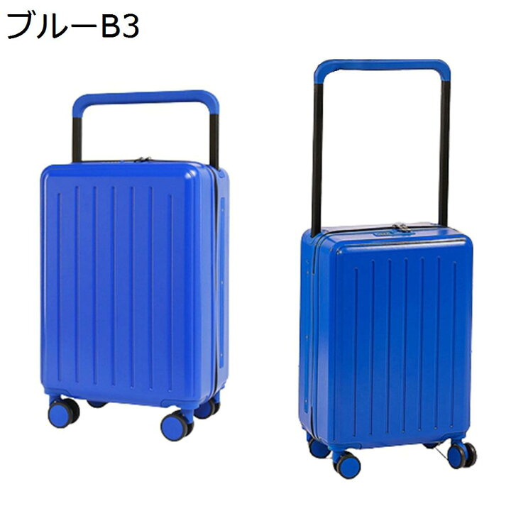 楽天市場】【20%OFFクーポン〜】スーツケース キャリーケース 機内 