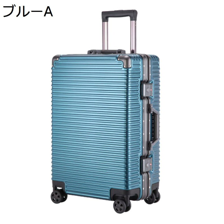 楽天市場】【20%OFFクーポン〜】スーツケース キャリーケース 60L 