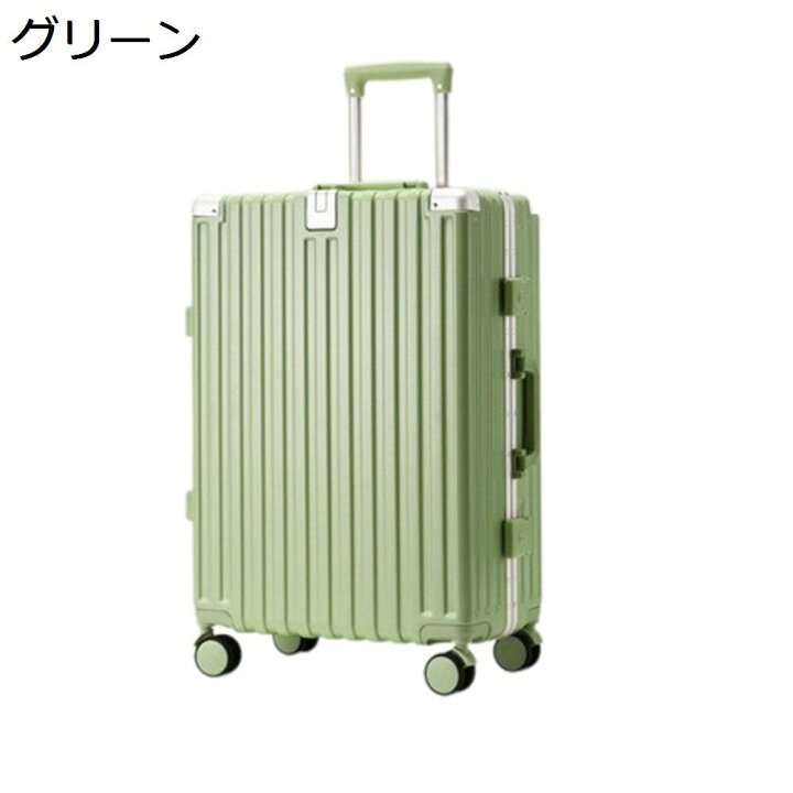 楽天市場】【20%OFFクーポン〜】スーツケース キャリーケース 60L 