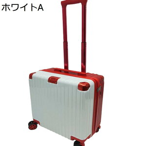 【20%OFFクーポン〜】スーツケース キャリーケース 機内持ち込み 30L キャリーバッグ ファスナー式 超軽量 小型 耐衝撃 静音 ダブルキャスター 360度回転 旅行 ビジネス 出張 ホワイト SSサイズ
