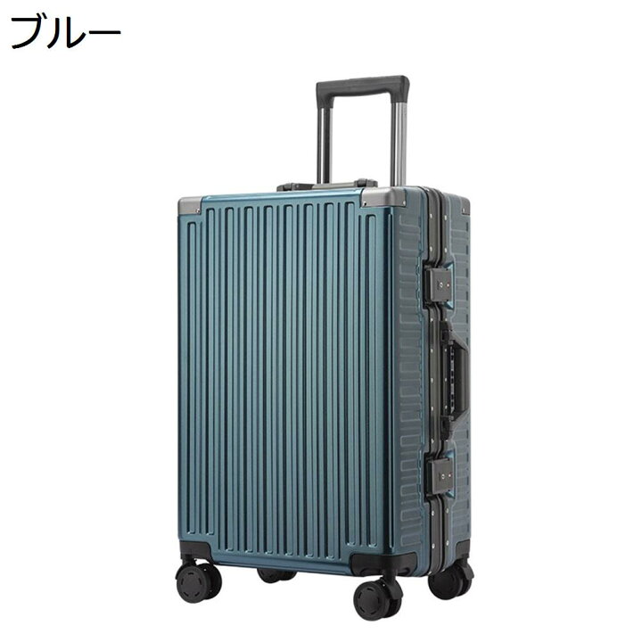楽天市場】【20%OFFクーポン〜】スーツケース キャリーケース 機内 