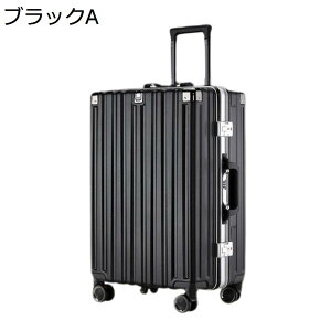 【20%OFFクーポン〜】スーツケース キャリーケース 機内持ち込み 40L キャリーバッグ TSAロック搭載 アルミフレーム 超軽量 小型 耐衝撃 静音 ダブルキャスター 360度回転 旅行 ビジネス 出張 ブ