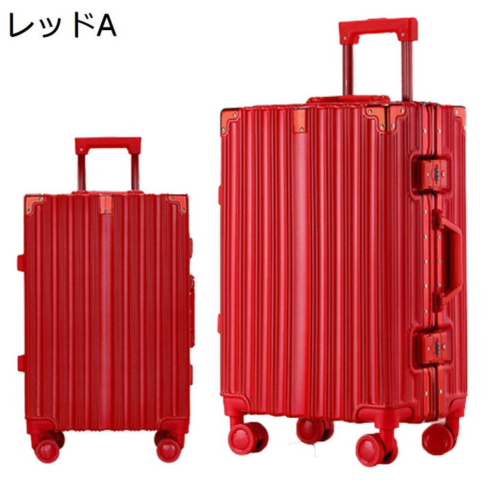 楽天市場】【20%OFFクーポン〜】スーツケース キャリーケース 45L  