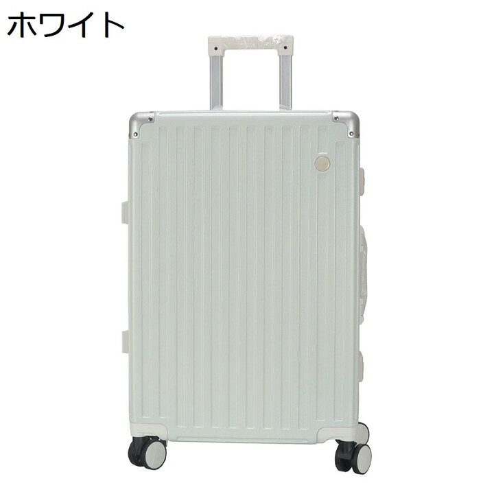 楽天市場】【20%OFFクーポン〜】スーツケース キャリーケース 60L 