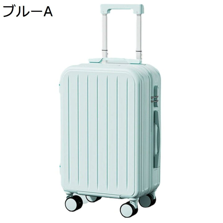 スーツケース USBポート付き ワイドハンドル キャリーケース キャリーバッグ 6カラー選ぶ 小型1-3日用 泊まる 軽量設計 Sサイズ 修学旅行 海外 旅行 sc302-20 : トップ看板 - 通販 - Yahoo!ショッピング WYYDHGB センターマウントワイドトロリースーツケース、充電ポートフックデザインスーツケース 出張や旅行用, ホワ...