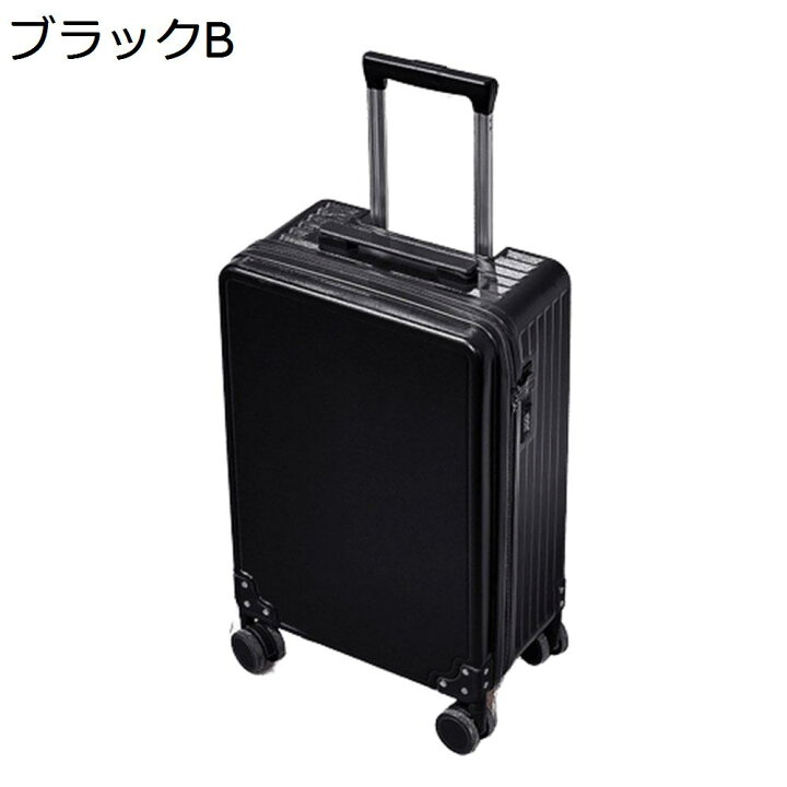 楽天市場】【20%OFFクーポン〜】スーツケース キャリーケース 60L 