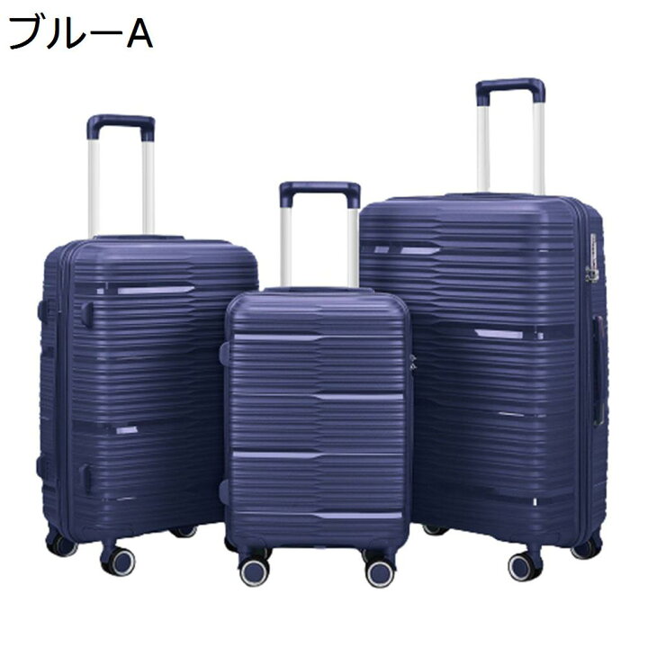 楽天市場】【20%OFFクーポン〜】スーツケース キャリーケース 60L 