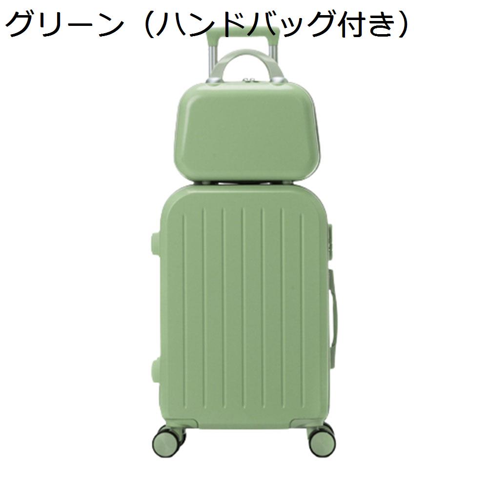 楽天市場】【10%OFFクーポン】スーツケース キャリーケース 45L